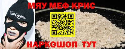 скорость mdpv Изобильный