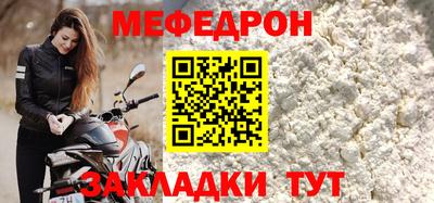 скорость mdpv Изобильный