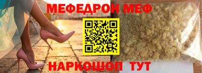 скорость mdpv Изобильный