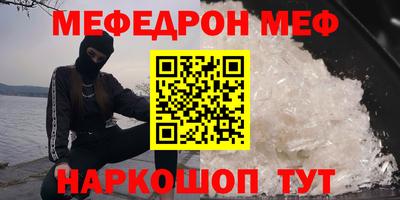 скорость mdpv Изобильный