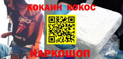 прущие крисы Ирбит
