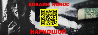 скорость Ипатово