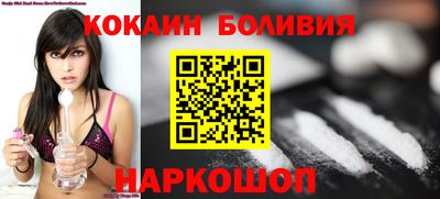 скорость Ипатово