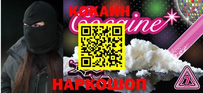 скорость Ипатово