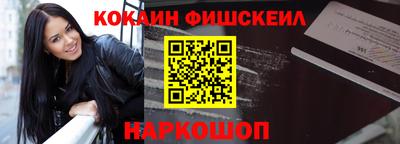 скорость mdpv Изобильный