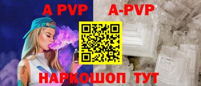скорость Ипатово