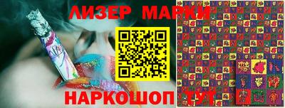 скорость Ипатово