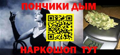 скорость Ипатово