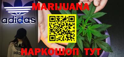 прущие крисы Ирбит