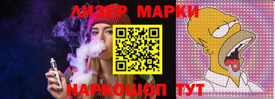 скорость Ипатово