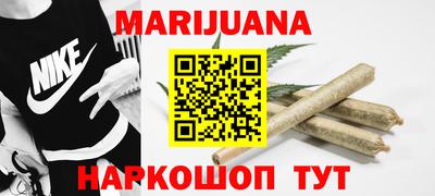 скорость mdpv Изобильный