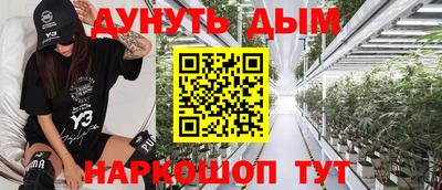 скорость Ипатово