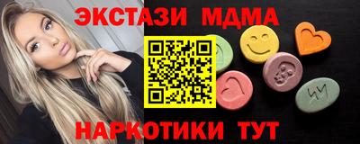 скорость mdpv Изобильный
