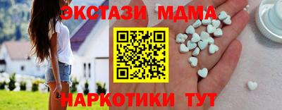прущие крисы Ирбит