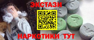 скорость mdpv Изобильный