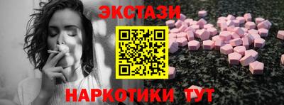 скорость mdpv Изобильный