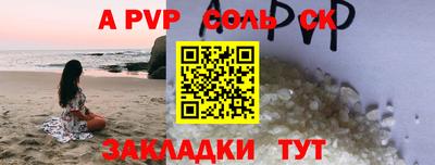 скорость mdpv Изобильный