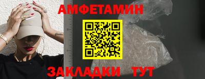 прущие крисы Ирбит