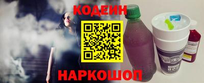 прущие крисы Ирбит