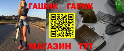 прущие крисы Ирбит