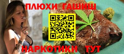 прущие крисы Ирбит