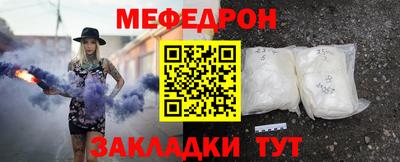 скорость mdpv Изобильный