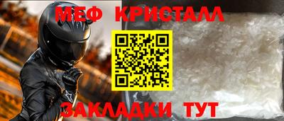 скорость mdpv Изобильный